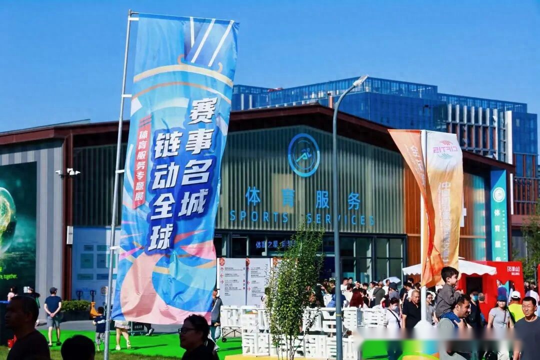 校园棋坛风,狮城国际象,棋盛事联动,大众彩票,彩票平台,快速开奖,安全购彩,彩票服务