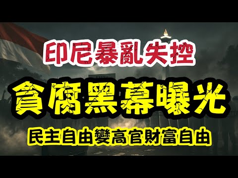 莫塔有望接,任亚特兰大,主教练,大众彩票,彩票平台,快速开奖,安全购彩,彩票服务