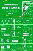 李方慧女子,型池自由式,滑雪世锦赛,大众彩票,彩票平台,快速开奖,安全购彩,彩票服务