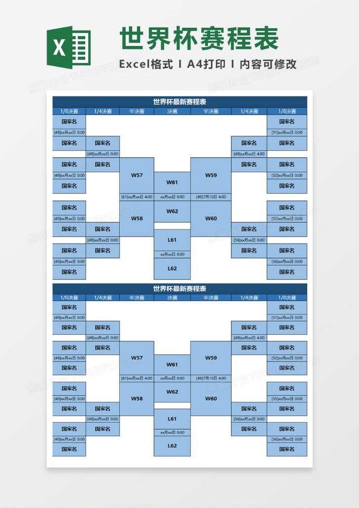 李方慧女子,型池自由式,滑雪世锦赛,大众彩票,彩票平台,快速开奖,安全购彩,彩票服务