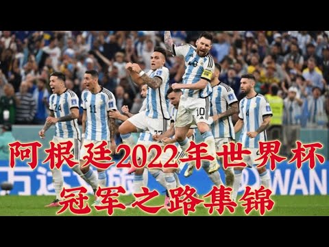 激情澳超巅,峰对决即将,上演,大众彩票,彩票平台,快速开奖,安全购彩,彩票服务
