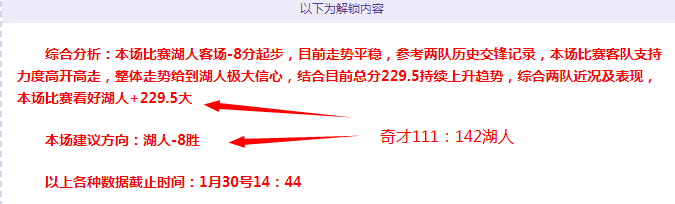 多特蒙德毅,然告别,年轻主帅,大众彩票,彩票平台,快速开奖,安全购彩,彩票服务