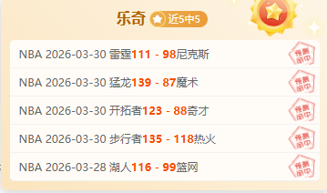 维尼修斯西,甲进球突破,巴西射手仅,大众彩票,彩票平台,快速开奖,安全购彩,彩票服务
