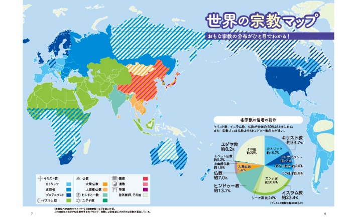诺伊尔领衔,拜仁创欧冠,新纪元,大众彩票,彩票平台,快速开奖,安全购彩,彩票服务