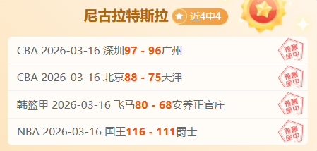 巴塞罗那今,夏瞄准强援,目标锁定莱,大众彩票,彩票平台,快速开奖,安全购彩,彩票服务