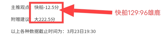 英足总指控,马奎尔,对阵樱桃染,大众彩票,彩票平台,快速开奖,安全购彩,彩票服务