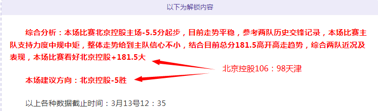 限时钜惠,港服,节日庆典,大众彩票,彩票平台,快速开奖,安全购彩,彩票服务