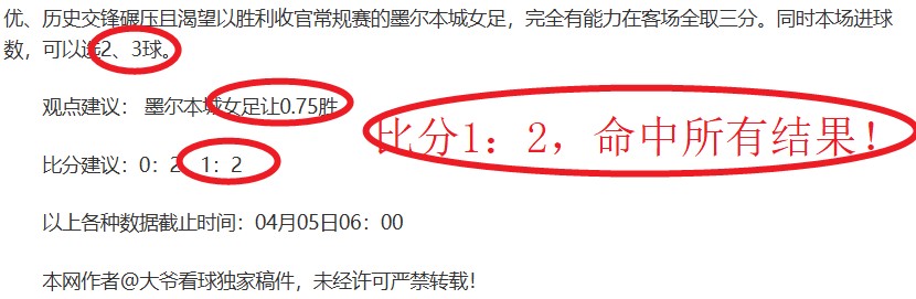 总书记听取,吉林省委省,政府汇报后,大众彩票,彩票平台,快速开奖,安全购彩,彩票服务