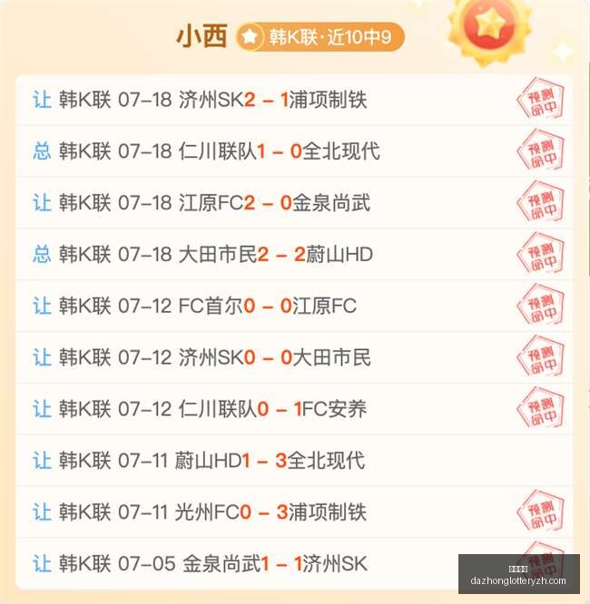 独家,波尔图瞄准,塔瓦雷斯,大众彩票,彩票平台,快速开奖,安全购彩,彩票服务