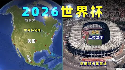 利物浦替补乏力，中场布局混乱，空档频出