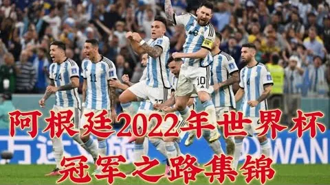 激情澳超巅峰对决即将上演！关键情报大揭秘，错过必遗憾！
