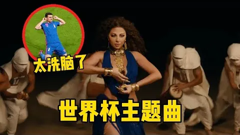 伯恩利逼平切尔西分析：专家解读质合及前区十码推荐