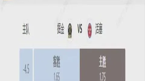 智能耳机发布：苹果手机配套新品亮相