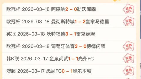 《蜗牛甜点》连载更新，甜宠日常引热议