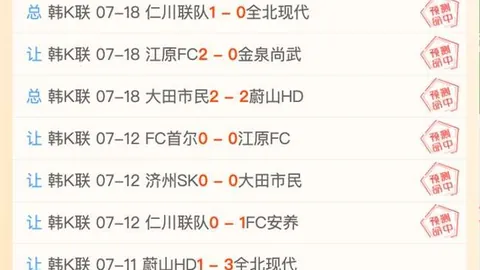 独家：波尔图瞄准塔瓦雷斯，拉齐奥放行在即，协议尚未敲定