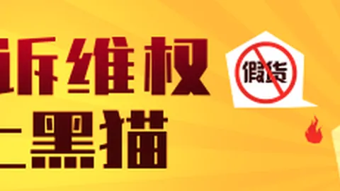长鑫存储起诉案内幕：深度分析美国国防部举措